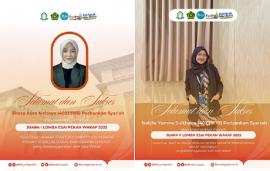 MAHASISWA FEBI UIN GUS DUR PERSEMBAHKAN PRESTASI NASIONAL PEKAN WAKAF 2025, PERKUAT CAPAIAN AKREDITASI