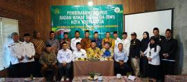 DOSEN FEBI UIN GUS DUR BERIKAN PEMBINAAN NAZIR YOGYAKARTA DENGAN PENEKANAN PADA PROFESIONALISASI WAKAF UANG