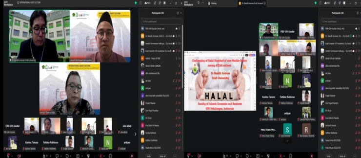 INTERNATIONAL GUEST LECTURE FEBI UIN GUS DUR JADI LANGKAH STRATEGIS PENGUATAN AKREDITASI BERBASIS KOLABORASI GLOBAL